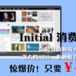 123网址之家