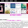 118开奖118手机开奖118开奖直播资料